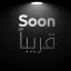 Soon