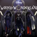 👽 wonderland 👽