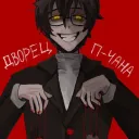 Дворец П-чана