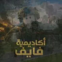 𝐐𝐑 𝐀𝐥𝐰𝐚𝐭𝐚𝐧