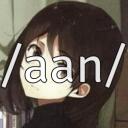 /aan/ Discord Server Icon