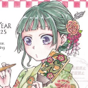 ⁿᵃʳⁿⁱᵃ Discord server icon