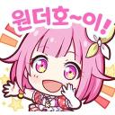 잡담방