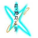 Katsuo Cup