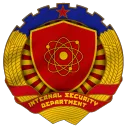 [ISD] Internal Security Department