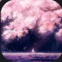 The Cherry Grove 🍒 Discord Server