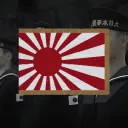 大日本帝国海軍 | 𝐈𝐌𝐏𝐄𝐑𝐈𝐀𝐋 𝐉𝐀𝐏𝐀𝐍𝐄𝐒𝐄 𝐍𝐀𝐕𝐘