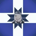 UB - German