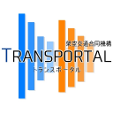 とらすぽ｜Transportal 架空交通合同機構 Discord server icon