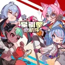 Astral Kickstart Cup