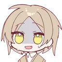 ると家