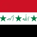 Baghdad, Iraq (2006)
