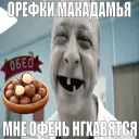 💠|🇷🇺Holy Pasture🇷🇺|💠