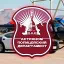 Astronom Police Department