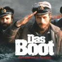 Submarine Movie Watch Party