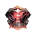 2024 서울컵