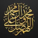 Ummah 🌙