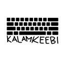 Kalam Keebisoria