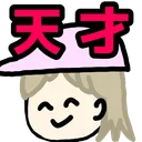 きゃん鯖