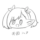 👑👼🩵の地上のお友達