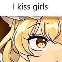 YURINATION Discord server icon