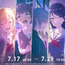プロセカわいわい？