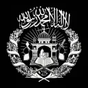 Avidian | Émirat Islamique d'Afghanistan