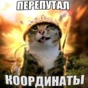 Discovery icon for бабах 💥 Discord server