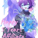 Bala Lake Discord Server Icon