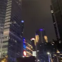 City lights | Boost us!