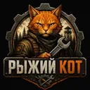 Мастерская Kot3