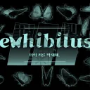 exhibilus - 관전방