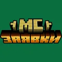 МайнСворд Заявки
