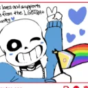 sans' server