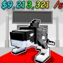 🐮 STYLO A BRAINROT LATAM 🐮 2025