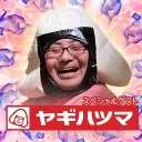 HAPPY ZONE!!