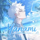 Yanami 🌊 #SUMMER
