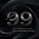 99 | ٩٩ ™