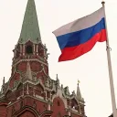 The Russian Federation [TRF]