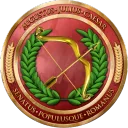 College of Archery