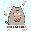 Boba Tea Gaming