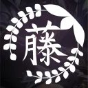 Wisteria | Solo Leveling