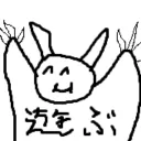 HAGEHUB / 宣伝鯖 #hage