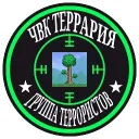 Portal Place — Діскорд Сервер