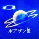 Server Icon