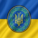 [RCW] Ukraïnska Narodna Respublika