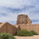 古代史研究会
