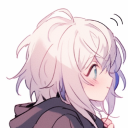 I Need A Sugar Daddy/Mommy Server Icon