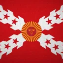 República de Antillas