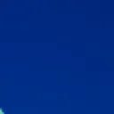 صيانه